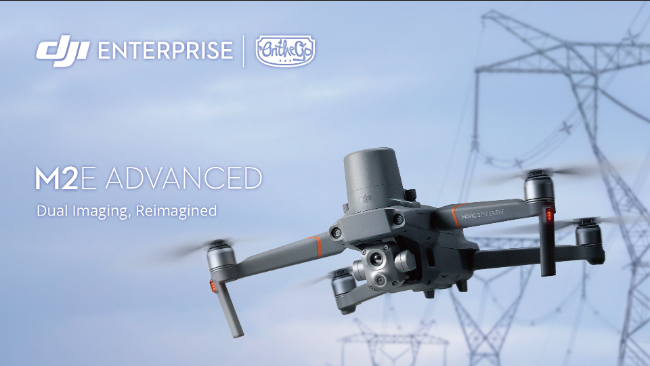 DJI MAVIC 2 ENTERPRISE ADVANCED – 開箱