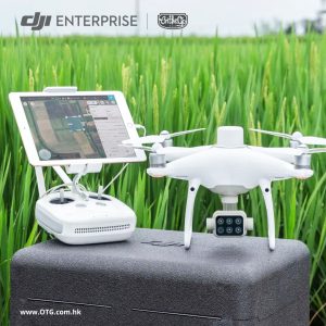 DJI PHANTOM 4 MULTISPECTRAL