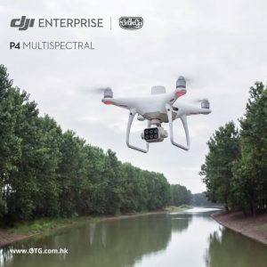 DJI PHANTOM 4 MULTISPECTRAL